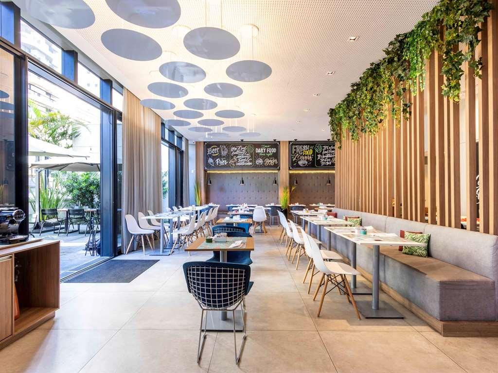 Aparthotel Adagio Curitiba Batel Restaurace fotografie